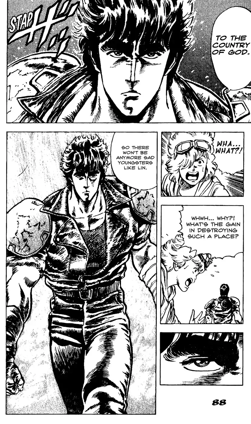 Fist of the North Star Chapter 13 8